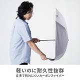 aero カーボン超軽量日傘 折りたたみ傘 | BACKYARD FAMILY | 詳細画像12 