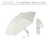aero カーボン超軽量日傘 折りたたみ傘 | BACKYARD FAMILY | 詳細画像17 