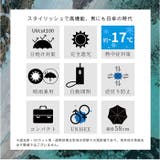 eagle+ 自動開閉日傘 折りたたみ傘 | BACKYARD FAMILY | 詳細画像12