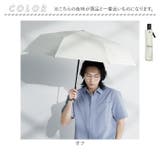 eagle+ 自動開閉日傘 折りたたみ傘 | BACKYARD FAMILY | 詳細画像15