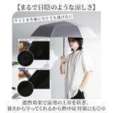eagle+ 自動開閉日傘 折りたたみ傘 | BACKYARD FAMILY | 詳細画像6