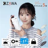 nano 5段式日傘 折りたたみ傘 | BACKYARD FAMILY | 詳細画像2