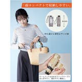 nano 5段式日傘 折りたたみ傘 | BACKYARD FAMILY | 詳細画像4