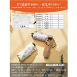 nano 5段式日傘 折りたたみ傘 | BACKYARD FAMILY | 詳細画像6
