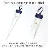 nino bicolor 2段式折りたたみ日傘 | BACKYARD FAMILY | 詳細画像11