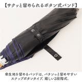 nino bicolor 2段式折りたたみ日傘 | BACKYARD FAMILY | 詳細画像9