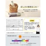 opal 4段式形状安定日傘 折りたたみ傘 | BACKYARD FAMILY | 詳細画像15 