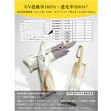 opal 4段式形状安定日傘 折りたたみ傘 | BACKYARD FAMILY | 詳細画像4 