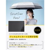 opal 4段式形状安定日傘 折りたたみ傘 | BACKYARD FAMILY | 詳細画像6 