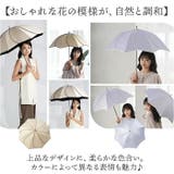icolon ameri ショート丈日傘 花びら | BACKYARD FAMILY | 詳細画像11