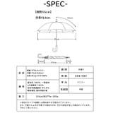 icolon ameri ショート丈日傘 花びら | BACKYARD FAMILY | 詳細画像16