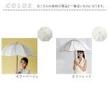icolon ameri ショート丈日傘 花びら | BACKYARD FAMILY | 詳細画像17