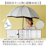 icolon ameri ショート丈日傘 花びら | BACKYARD FAMILY | 詳細画像5