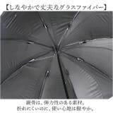 icolon ameri ショート丈日傘 花びら | BACKYARD FAMILY | 詳細画像7