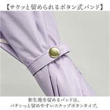 icolon ameri ショート丈日傘 花びら | BACKYARD FAMILY | 詳細画像8