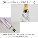 icolon ameri ショート丈日傘 花びら | BACKYARD FAMILY | 詳細画像10