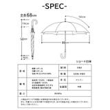 ithm bicolor ショート丈日傘 バイカラー | BACKYARD FAMILY | 詳細画像12