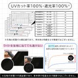 ithm bicolor ショート丈日傘 バイカラー | BACKYARD FAMILY | 詳細画像4