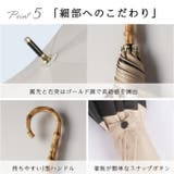 ithm bicolor ショート丈日傘 バイカラー | BACKYARD FAMILY | 詳細画像10