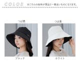 noa 遮光つば広ハット | BACKYARD FAMILY | 詳細画像17