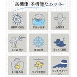 swell 遮光カジュアルハット | BACKYARD FAMILY | 詳細画像13
