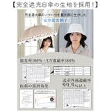 swell 遮光カジュアルハット | BACKYARD FAMILY | 詳細画像4