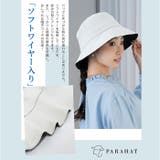 swell 遮光カジュアルハット | BACKYARD FAMILY | 詳細画像9