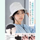 mellow 遮光バケットハット | BACKYARD FAMILY | 詳細画像11