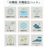 mellow 遮光バケットハット | BACKYARD FAMILY | 詳細画像13