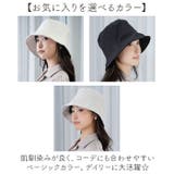 mellow 遮光バケットハット | BACKYARD FAMILY | 詳細画像6