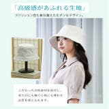 mellow 遮光バケットハット | BACKYARD FAMILY | 詳細画像8