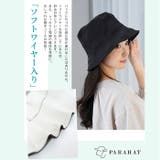 mellow 遮光バケットハット | BACKYARD FAMILY | 詳細画像10