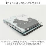 レジャーシート | BACKYARD FAMILY | 詳細画像4 