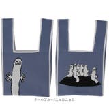 MOOMIN ムーミン ニットマルシェバッグ | BACKYARD FAMILY | 詳細画像12