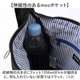 moz モズ 撥水ショルダーバッグ | BACKYARD FAMILY | 詳細画像8 