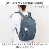 moz モズ 撥水バックパック | BACKYARD FAMILY | 詳細画像2