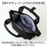 moz モズ 撥水2wayショルダーバッグ | BACKYARD FAMILY | 詳細画像10 