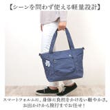 moz モズ 撥水2wayトートバッグ | BACKYARD FAMILY | 詳細画像3 