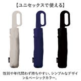 Natural basic カラビナ自動開閉 折りたたみ傘 | BACKYARD FAMILY | 詳細画像8