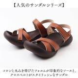 RegettaCanoe リゲッタカヌー クロスベルトストラップサンダル | BACKYARD FAMILY | 詳細画像4 