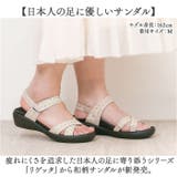 RegettaCanoe リゲッタカヌー 和柄サンダル | BACKYARD FAMILY | 詳細画像2 