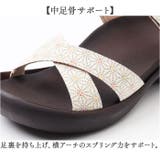 RegettaCanoe リゲッタカヌー 和柄サンダル | BACKYARD FAMILY | 詳細画像11 