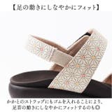 RegettaCanoe リゲッタカヌー 和柄サンダル | BACKYARD FAMILY | 詳細画像14 