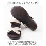 RegettaCanoe リゲッタカヌー 和柄サンダル | BACKYARD FAMILY | 詳細画像15 