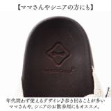 RegettaCanoe リゲッタカヌー 和柄サンダル | BACKYARD FAMILY | 詳細画像16 