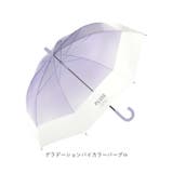 Girls 長傘 50cm ビニール傘 | BACKYARD FAMILY | 詳細画像16