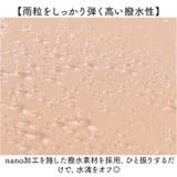 16本骨 長傘 | BACKYARD FAMILY | 詳細画像5 