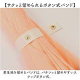 16本骨 長傘 | BACKYARD FAMILY | 詳細画像6 