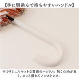 16本骨 長傘 | BACKYARD FAMILY | 詳細画像8 