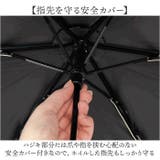河馬印本舗 晴雨兼用折りたたみ傘 | BACKYARD FAMILY | 詳細画像7 